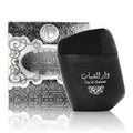 Ard Al Zaafaran Al Zaafaran Dar Al Shabaab Eau De Parfum 100ml Spray