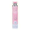 Lattafa Yara Air Freshener 300ml Spray