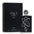 Lattafa Tharwah Silver Eau De Parfum 100ml