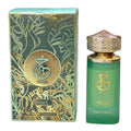 Paris Corner Khair Pistachio Eau De Parfum 100ml Spray