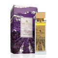 Swiss Arabian Enigma Of Taif Extracto De Perfume 100ml