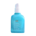 Moroccanoil Repair Mending Infusion 75ml