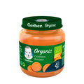 Gerber Organic Pumpkin and Sweet Potato 125g