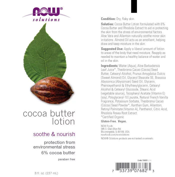 Now Foods Cocoa Butter Lotion (236 ml)