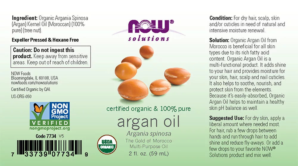 Now Foods Argan Oil, Organic (59 ml)