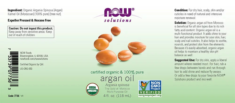 Now Foods Argan Oil, Organic (118 ml)