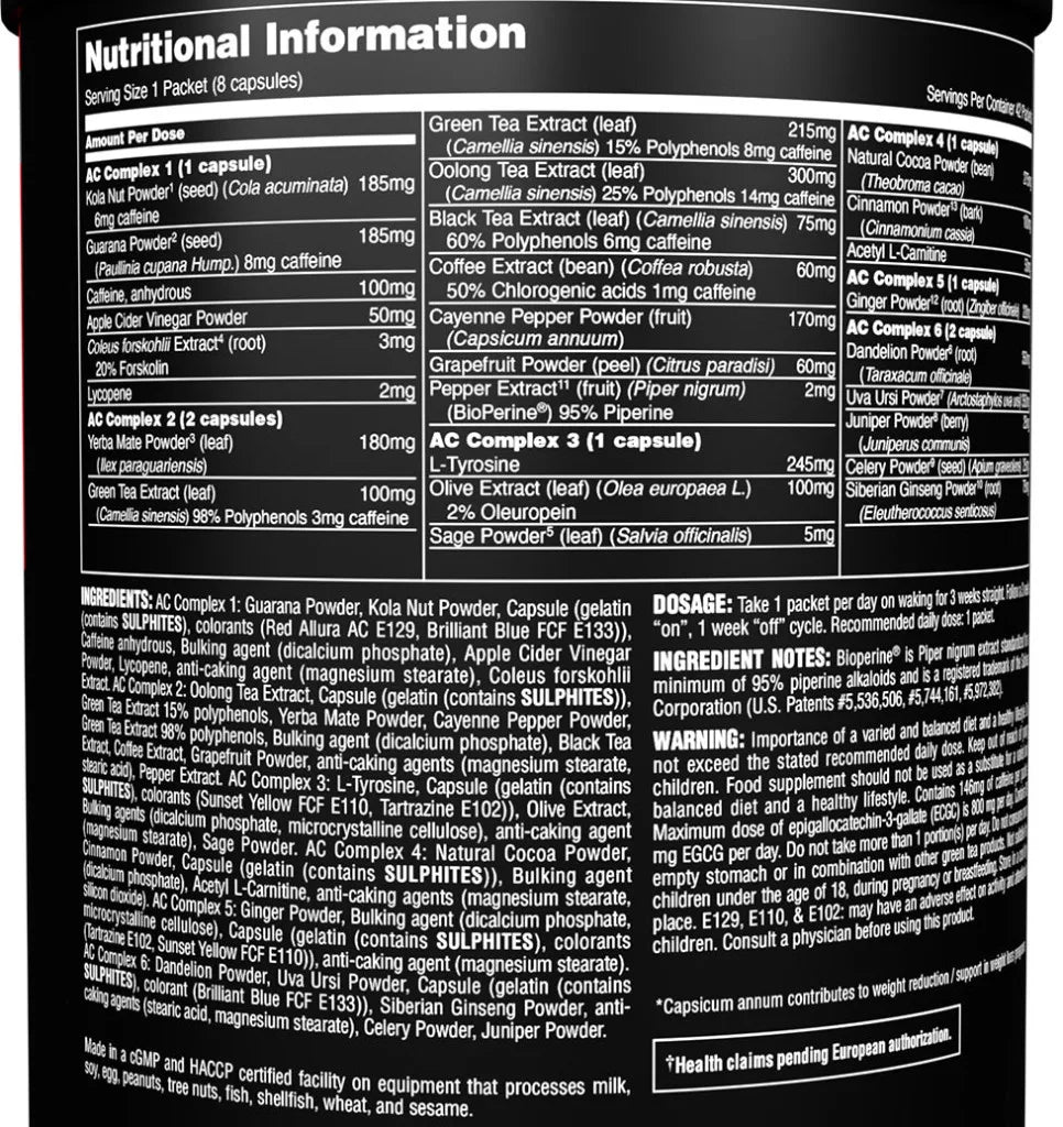 Universal Nutrition Animal Cuts (42 Packs)