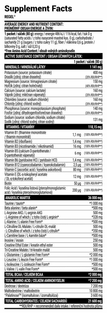 Extrifit Regel Gel (25 x 80 g, Pineapple)
