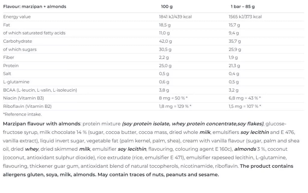 Nutrend Excelent Protein Bar (1 Bar, Marzipan & Almond)