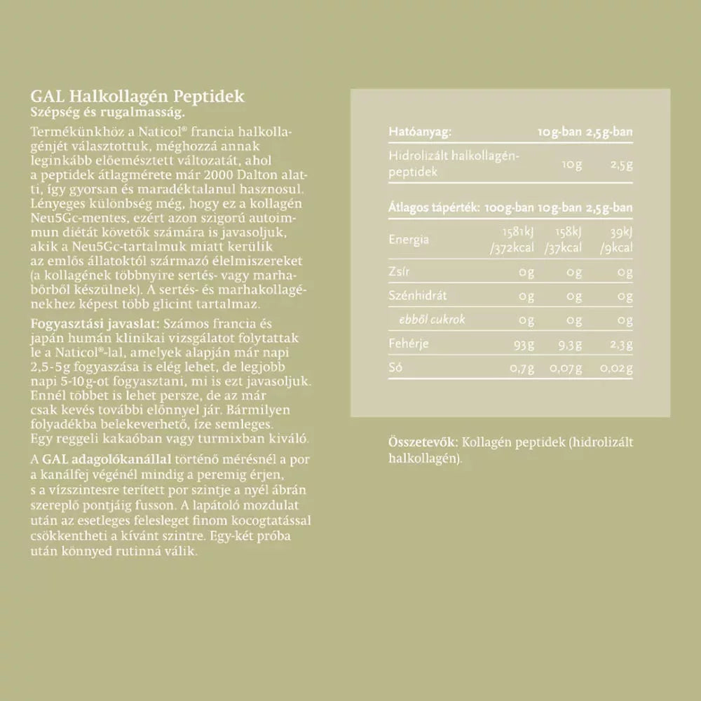 GAL Fish Collagen Peptides (150 g)