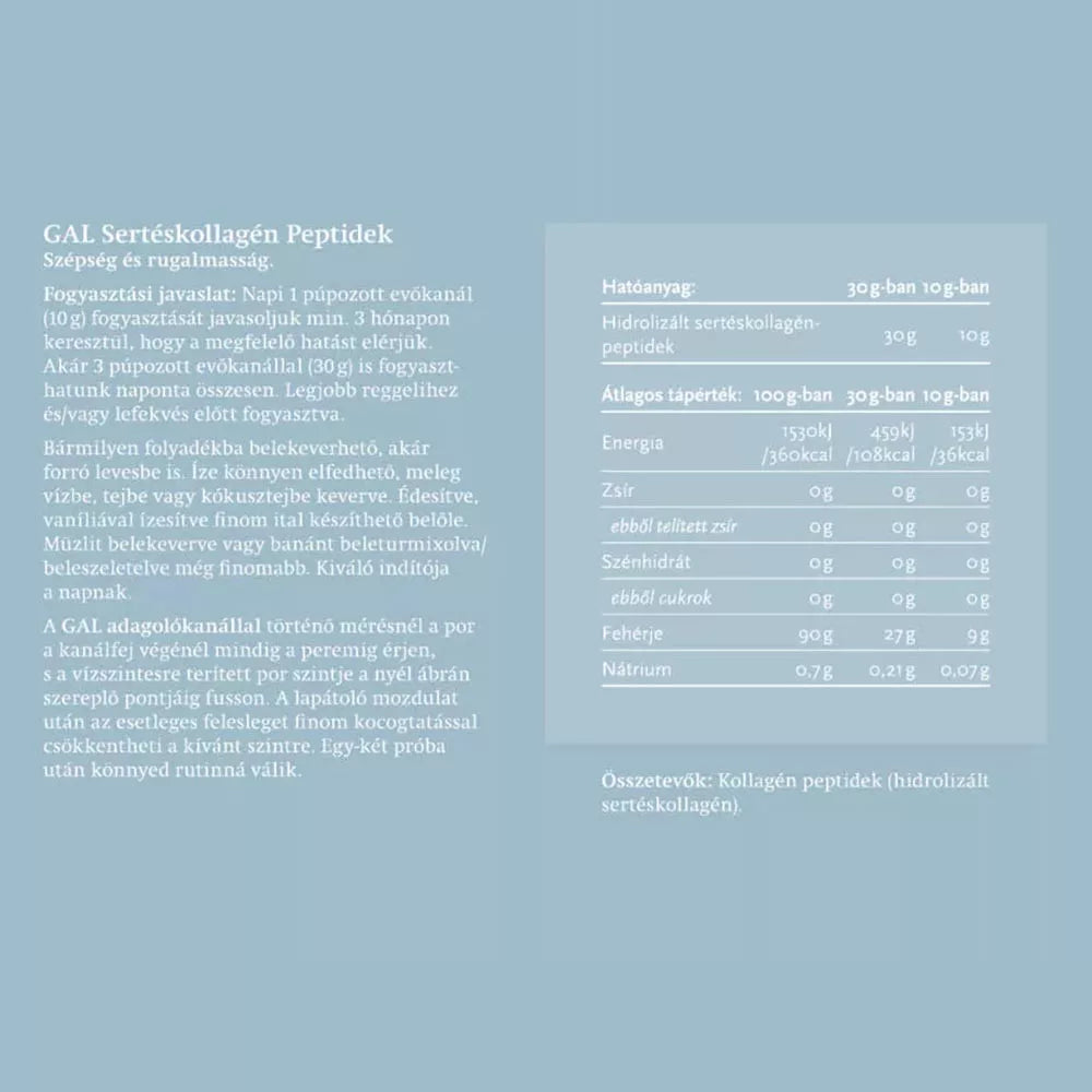 GAL Pork Collagen Peptides (300 g)