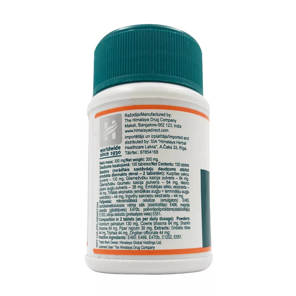 Himalaya Gasex (100 Tablets)