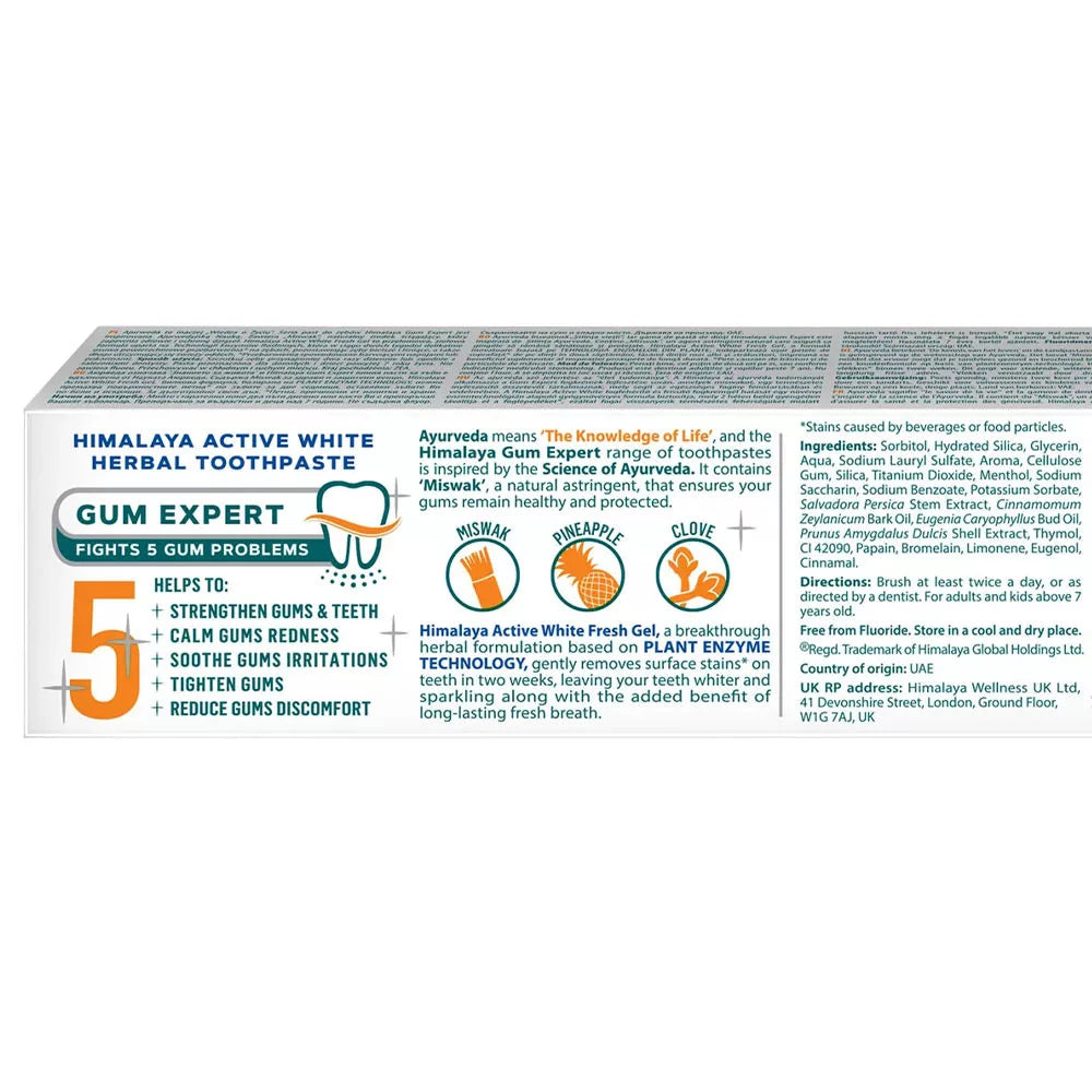 Himalaya Active White Toothpaste (75 ml)