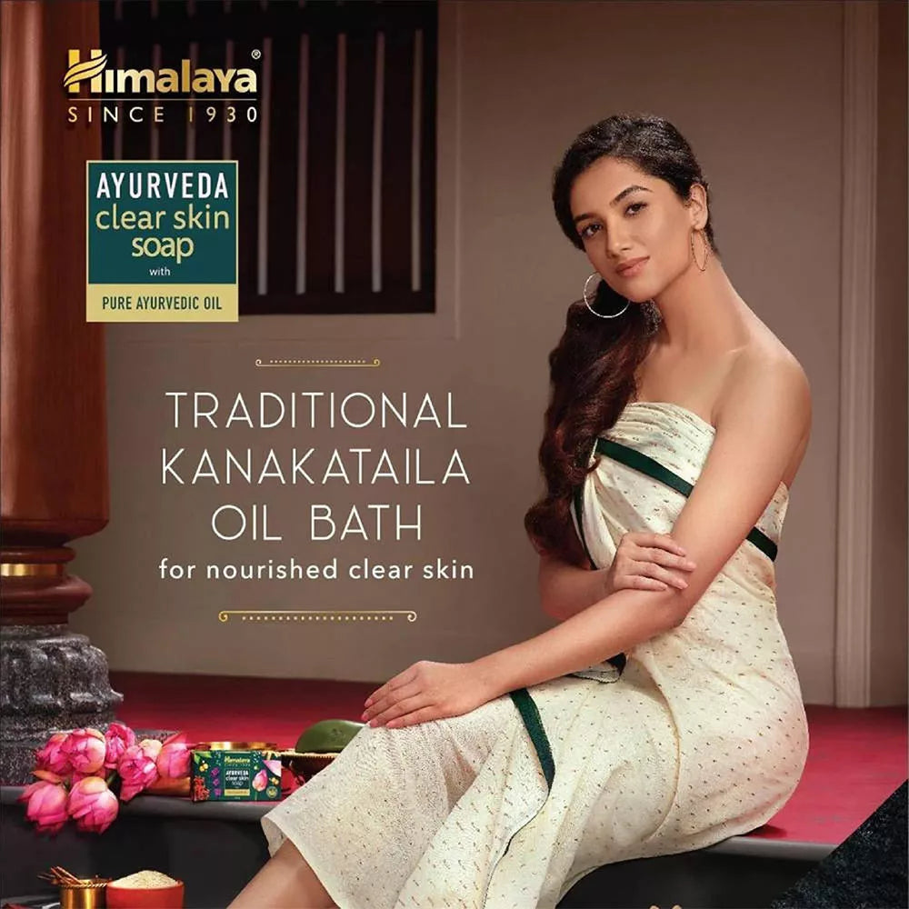 Himalaya Ayurveda Clear Skin Soap (125 g)