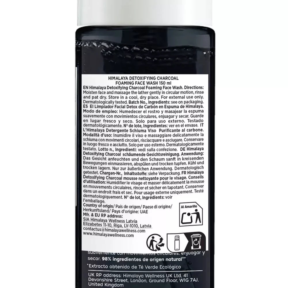 Himalaya Charcoal Foaming Face Wash (150 ml)