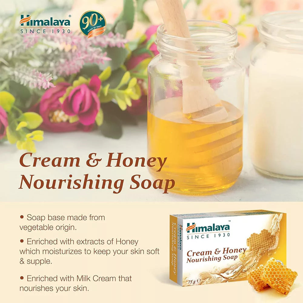 Himalaya Cream Honey Nourishing Soap (75 g)