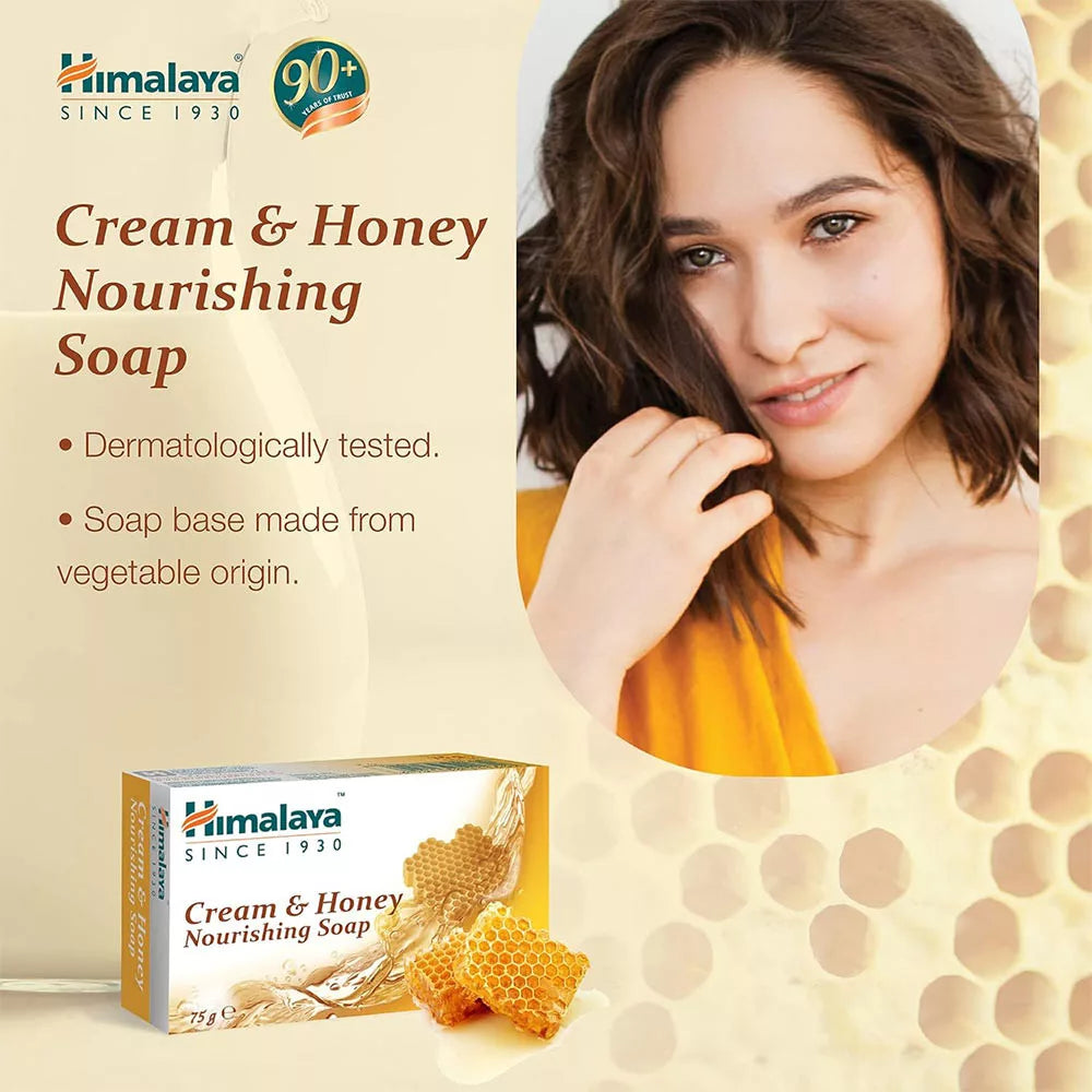 Himalaya Cream Honey Nourishing Soap (75 g)