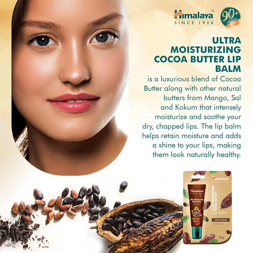 Himalaya Lip Balm (10 g, Cacao Butter)