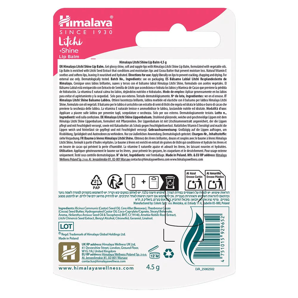 Himalaya Lip Balm (4,5 g, Lychee)