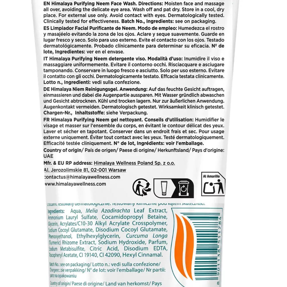 Himalaya Neem Face Wash (150 ml, Neem)