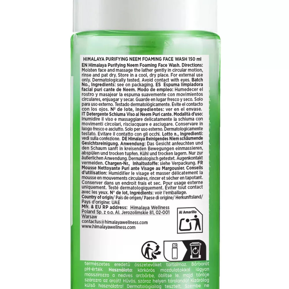 Himalaya Neem Foaming Face Wash (150 ml)
