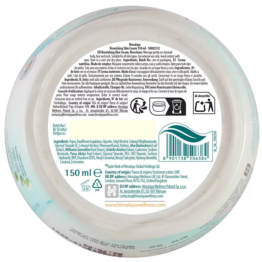 Himalaya Nourishing Skin Cream (150 ml)