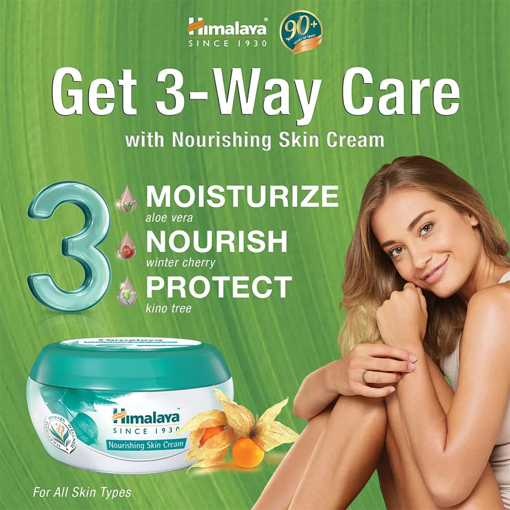 Himalaya Nourishing Skin Cream (150 ml)