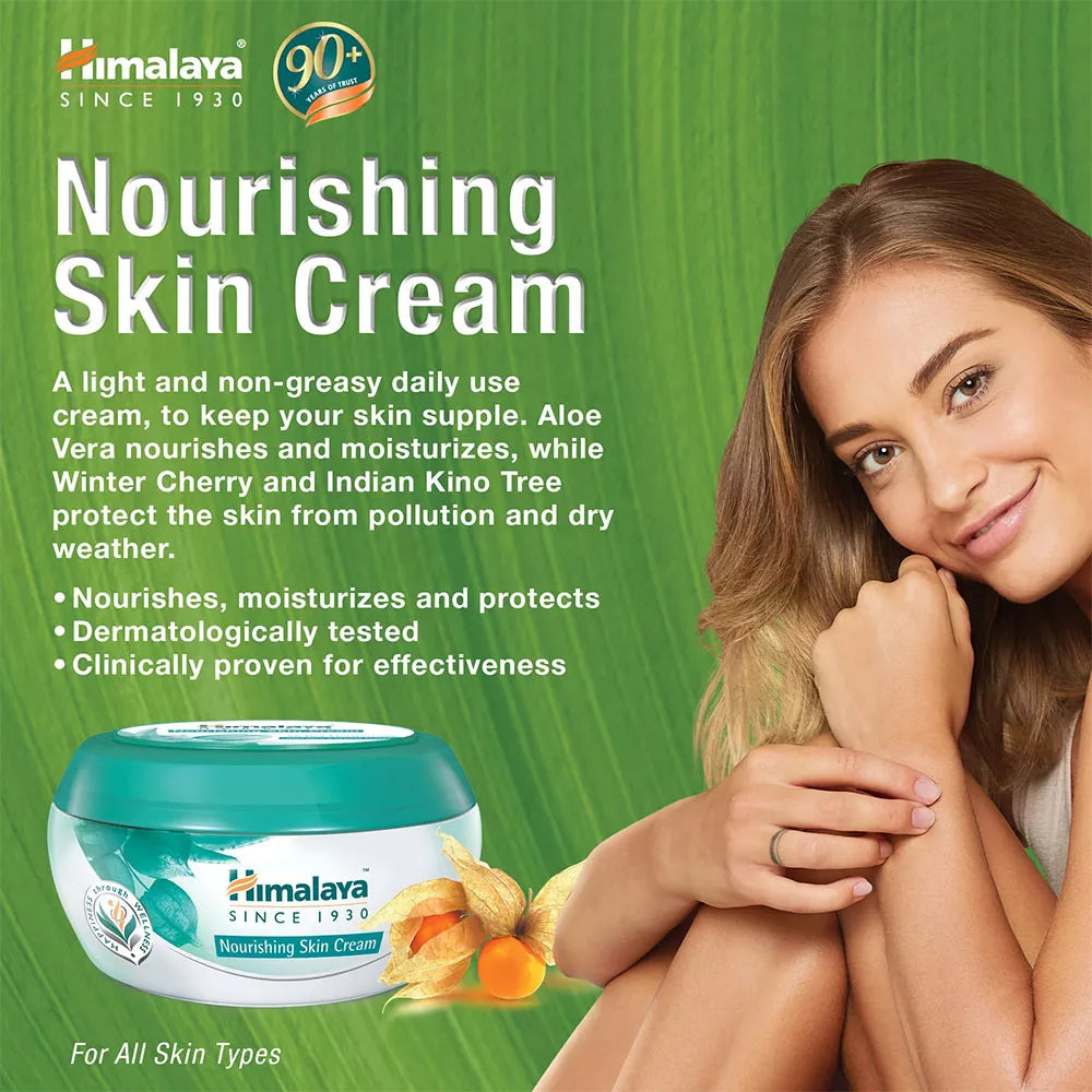 Himalaya Nourishing Skin Cream (50 ml)
