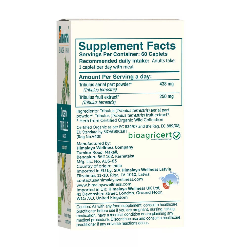 Himalaya Organic Tribulus (60 Caplets)
