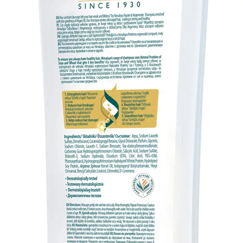 Himalaya Repair Regenerate Shampoo (400 ml)