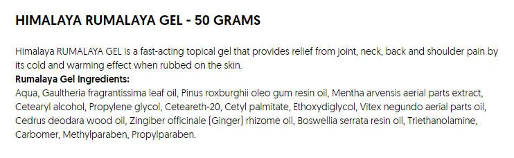 Himalaya Rumalaya Gel (50 g)