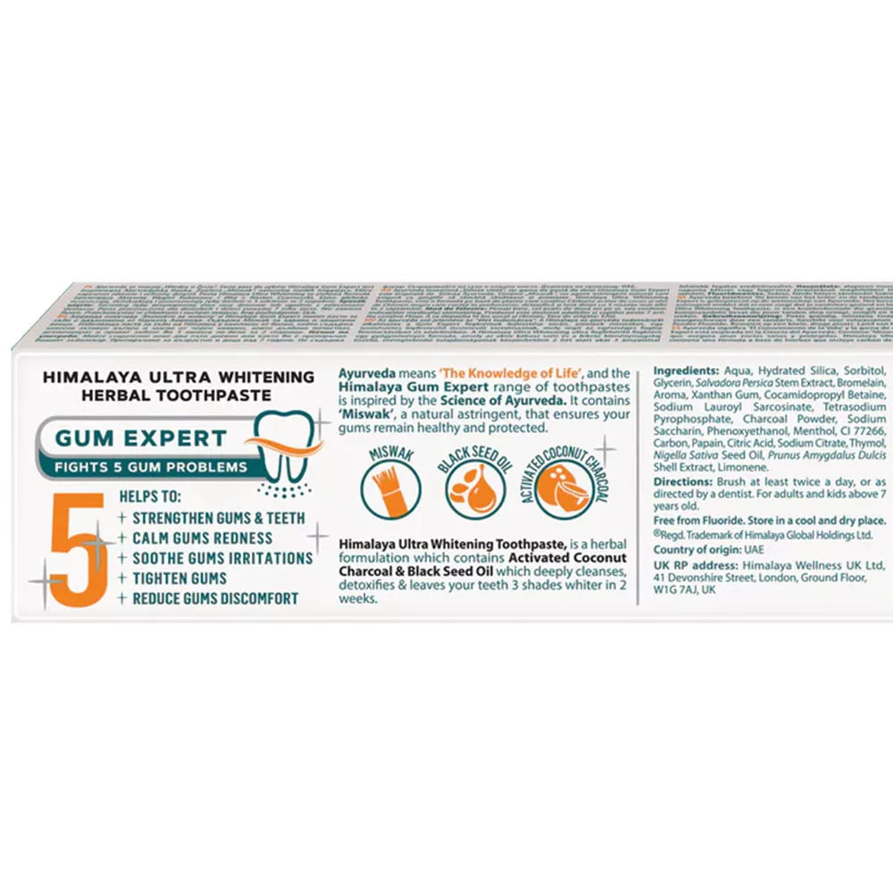 Himalaya Ultra Whitening Toothpaste (75 ml)