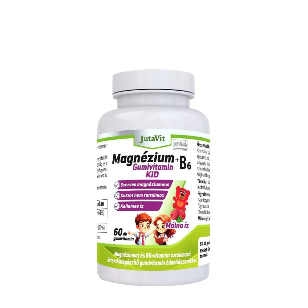 JutaVit Magnesium Gummies (60 Gummies, Raspberry)