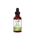 MaryRuth's Organic Oil of Oregano Liquid Drops (1 fl. oz.)