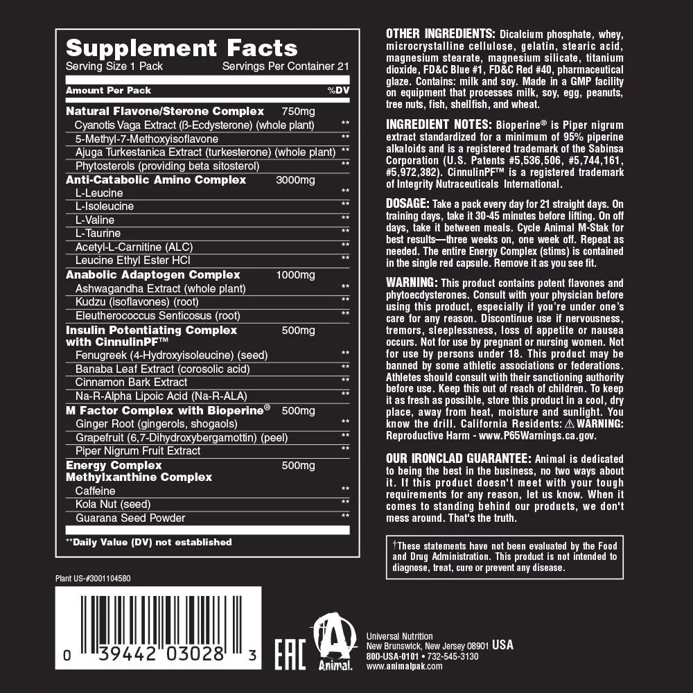 Universal Nutrition Animal M-Stak (21 Packs)