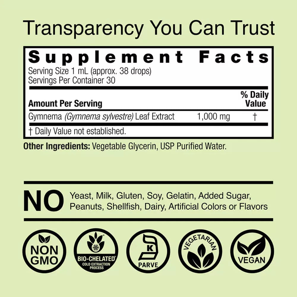Nature's Answer Gymnema Extract (1 fl. oz.)