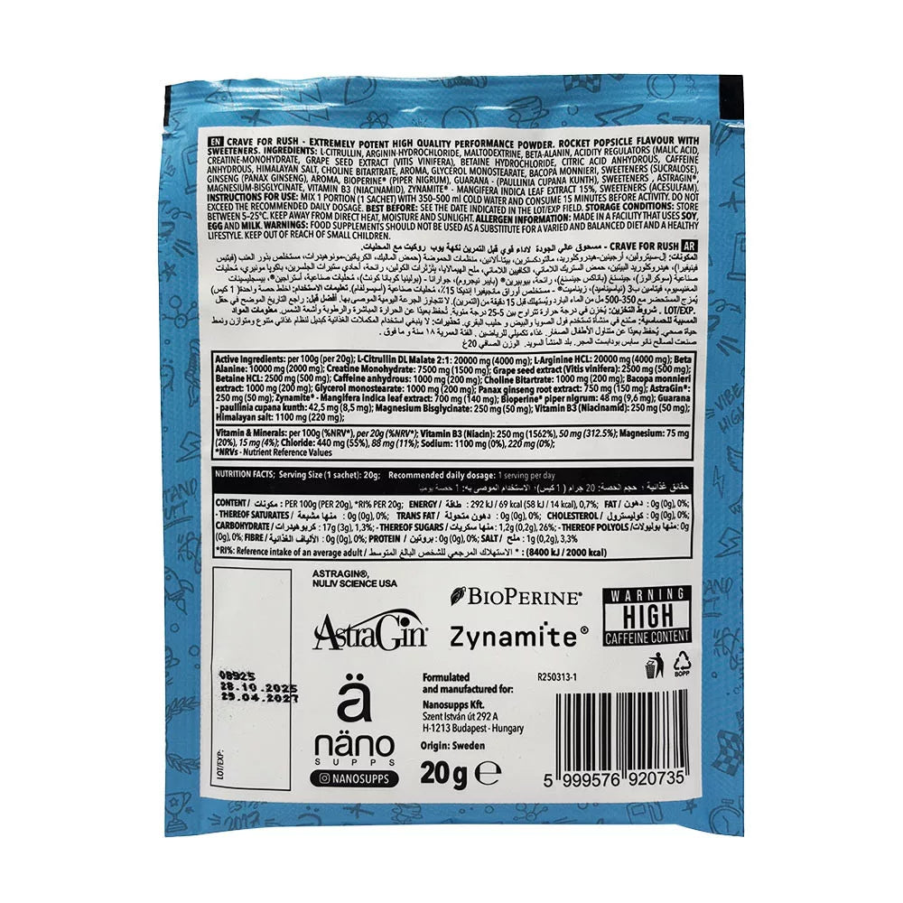 Nanosupps Crave For Rush Preworkout (20 g, Rocket Popsicle)