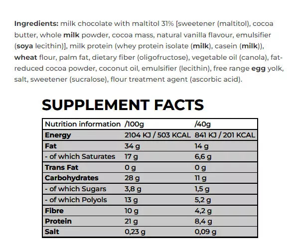 Nanosupps Protein Wafer (40 g, Chocolate)