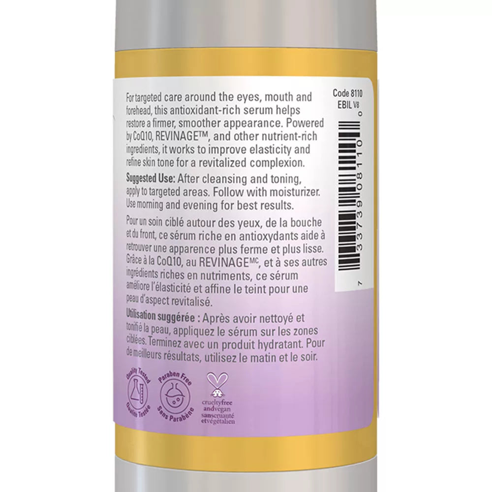 Now Foods CoQ10 Antioxidant Serum (30 ml)