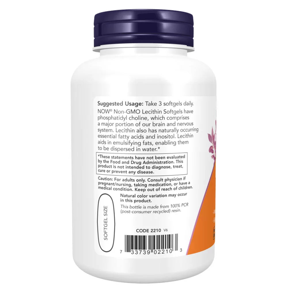 Now Foods Lecithin 1200 mg (200 Softgels)