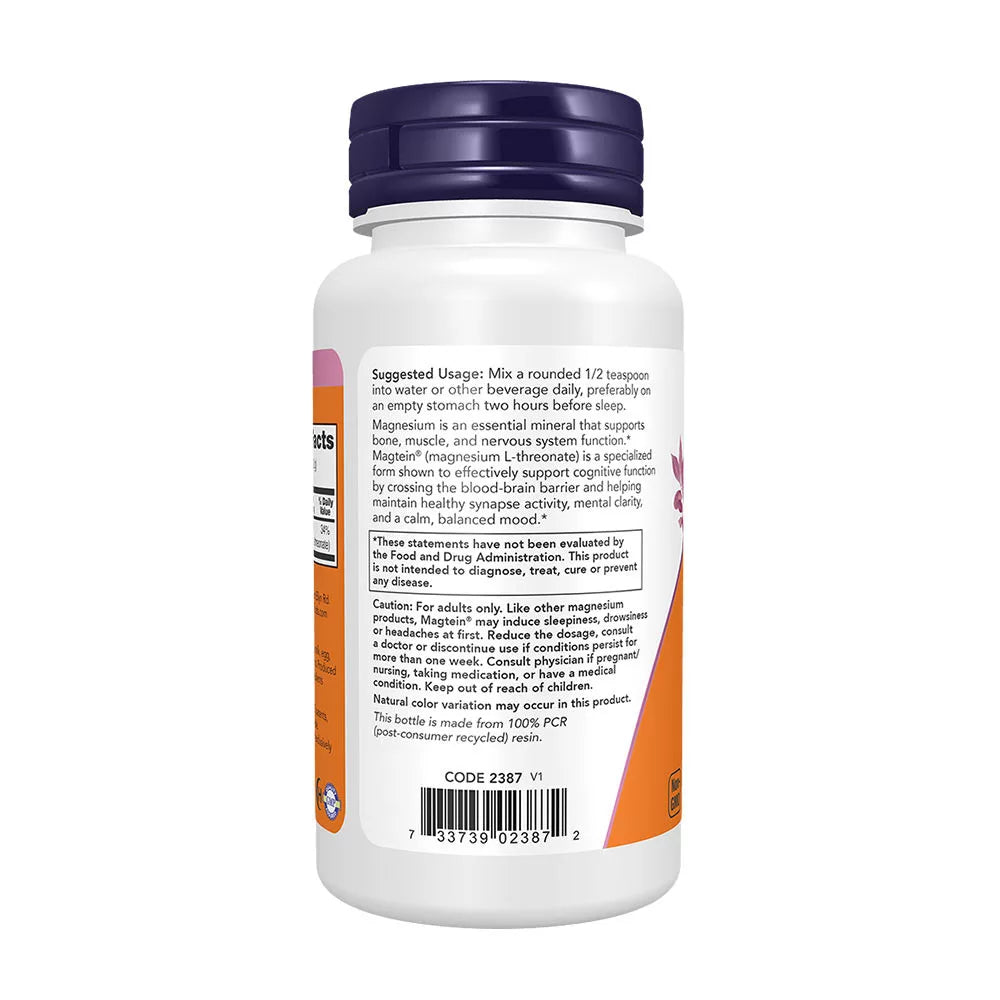 Now Foods Magtein Powder (3.2 OZ.)