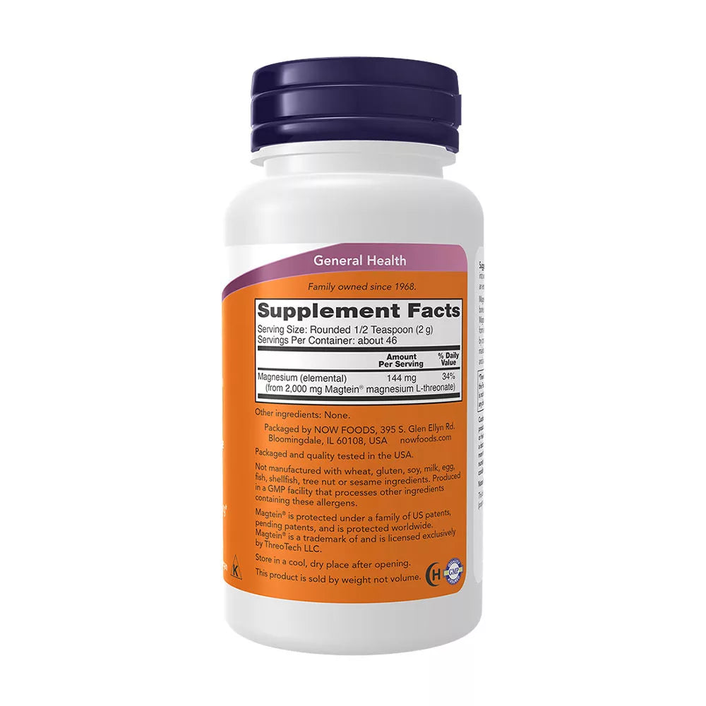 Now Foods Magtein Powder (3.2 OZ.)