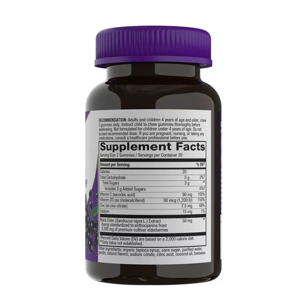 Nature's Way Sambucus Gummies (60 Gummies)