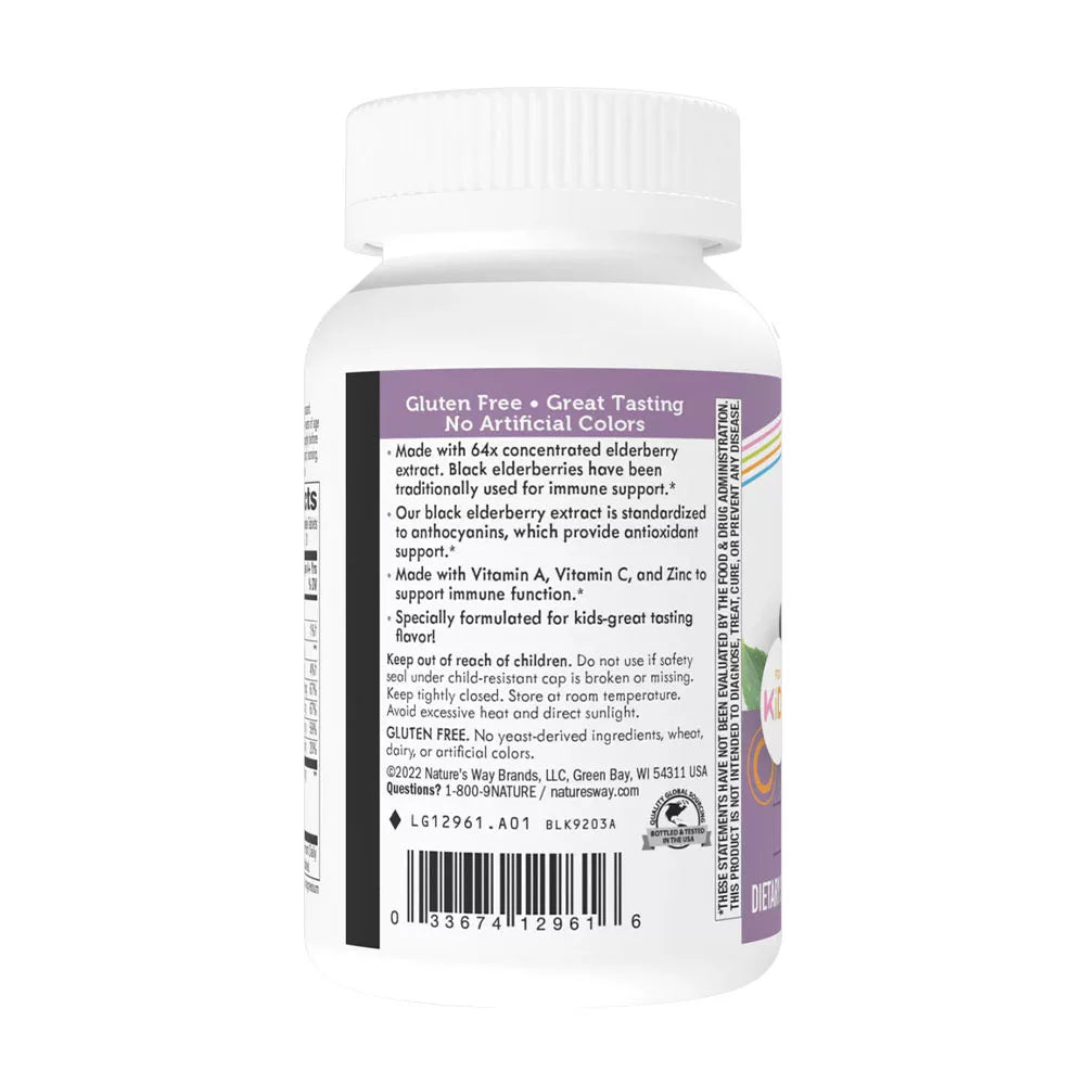 Nature's Way Sambucus Kids Immune Chewable (40 Chewables)