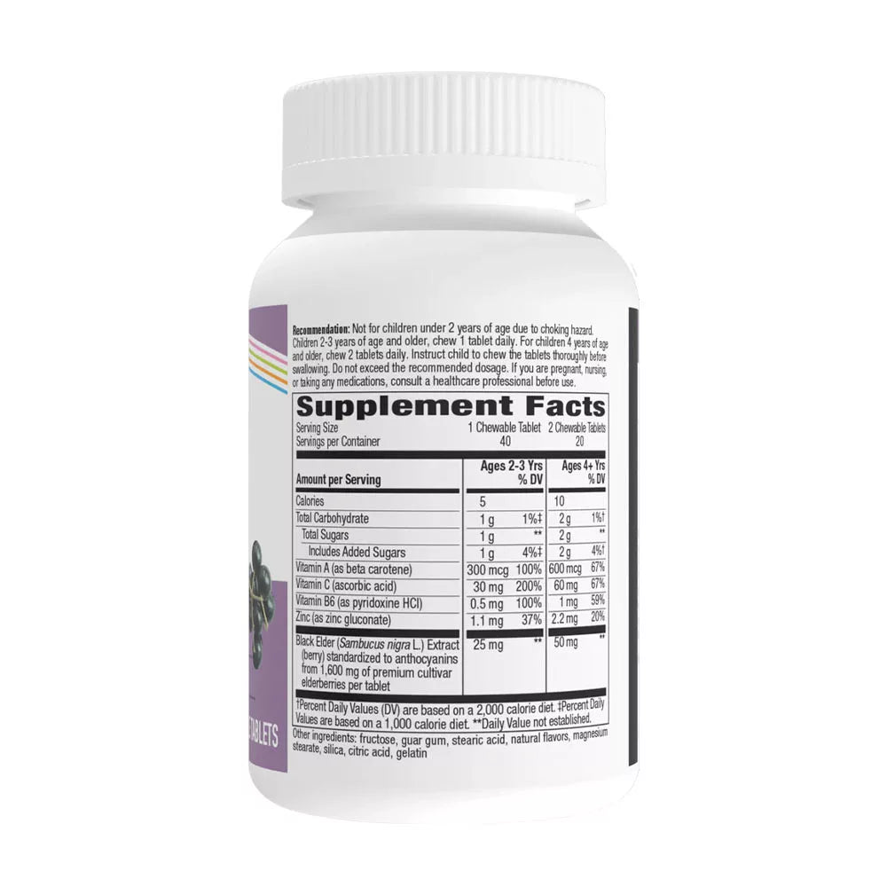 Nature's Way Sambucus Kids Immune Chewable (40 Chewables)