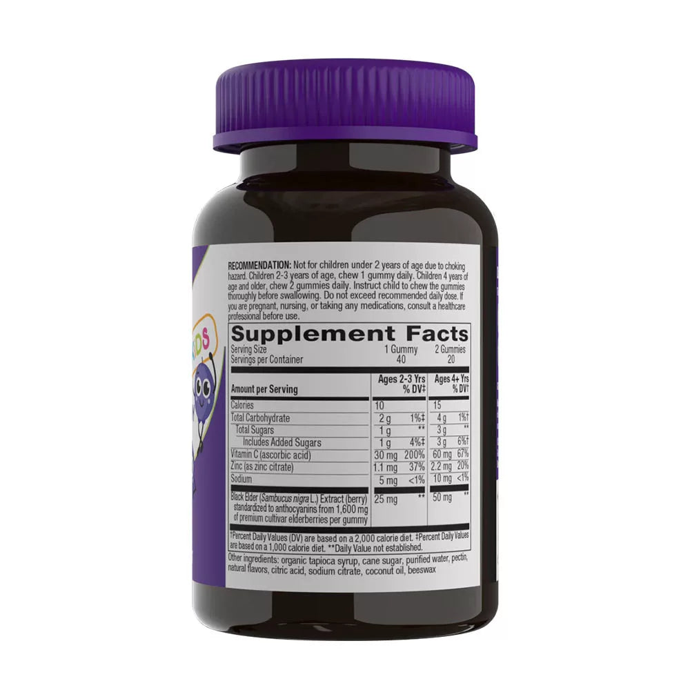 Nature's Way Sambucus Kids Immune Gummies (60 Gummies)