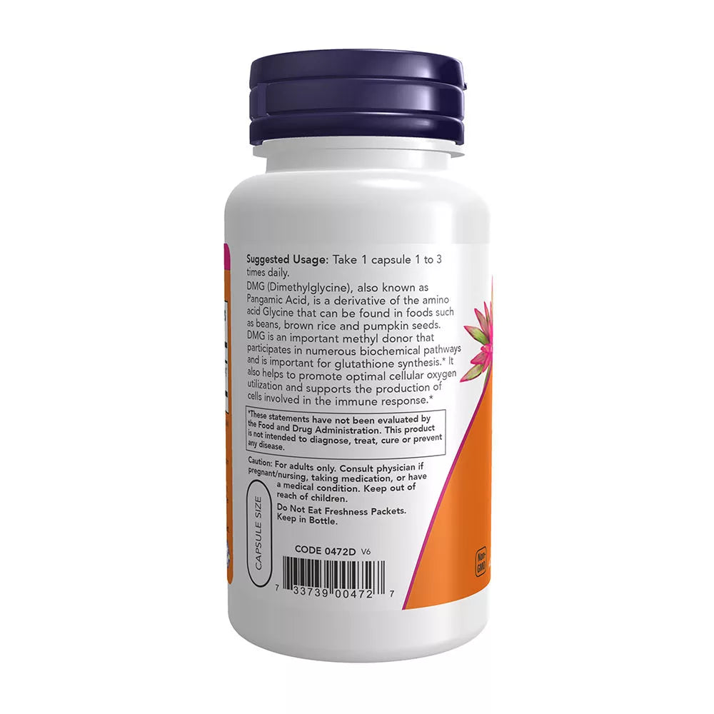 Now Foods DMG 125 mg (100 Veg Capsules)