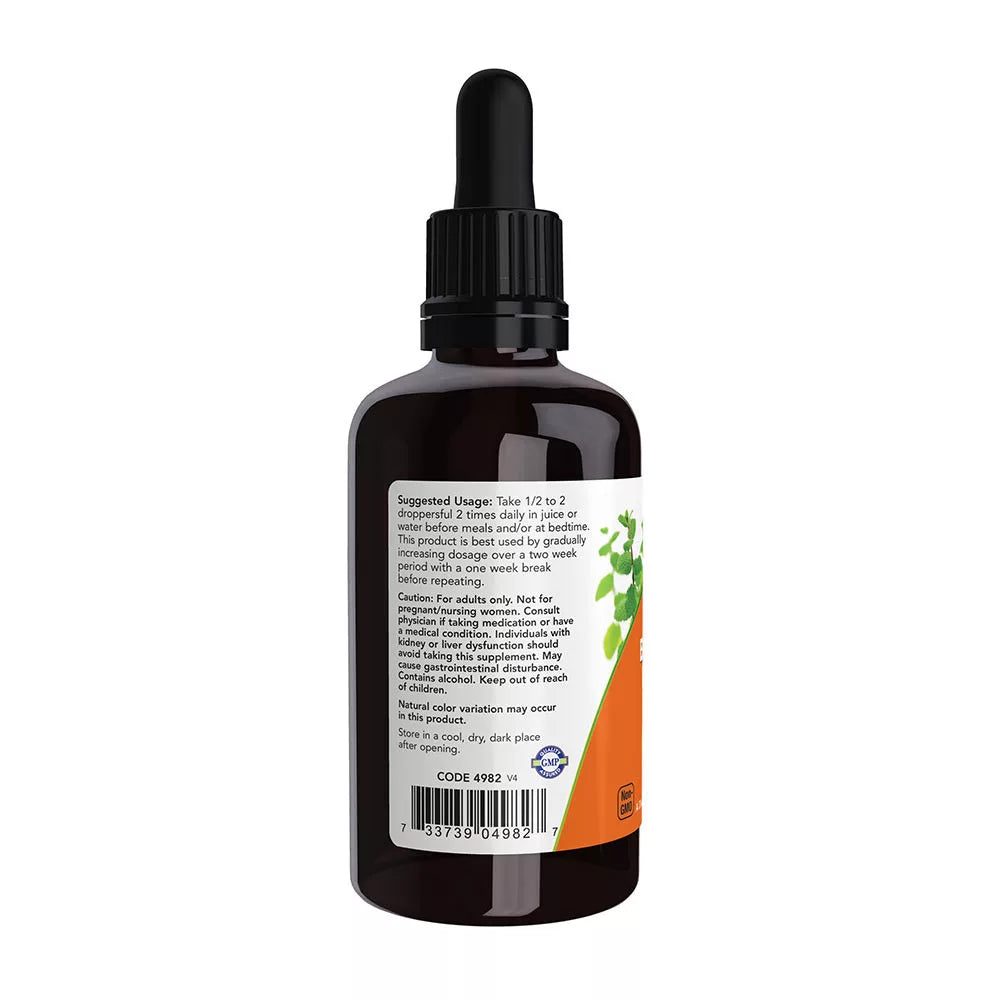 Now Foods Fresh Green Black Walnut Extract Liquid (59 ml)