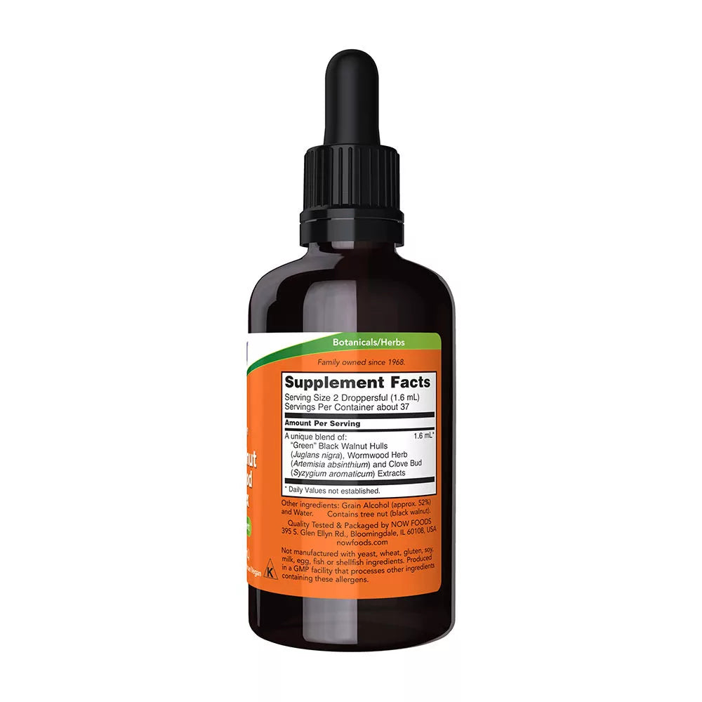 Now Foods Fresh Green Black Walnut Extract Liquid (59 ml)