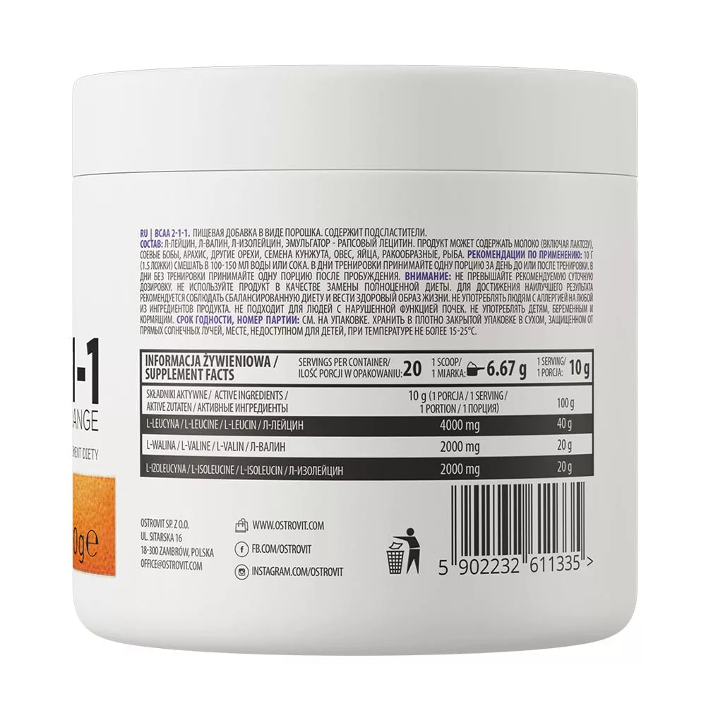 OstroVit BCAA 2-1-1 (200 g, Orange)